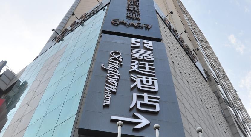 Kingtown Hongkou Shanghai Bagian luar foto