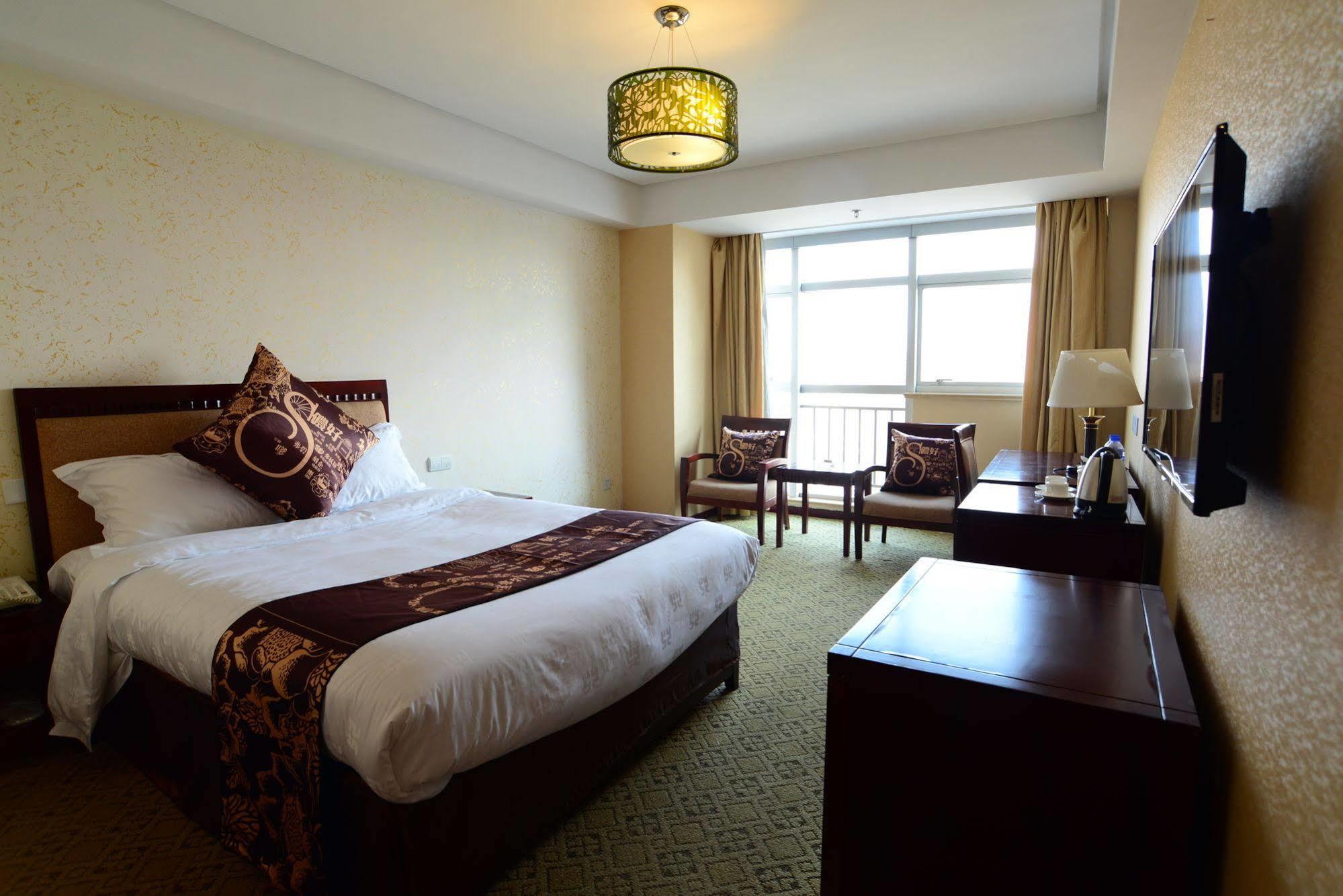 Kingtown Hongkou Shanghai Ruang foto