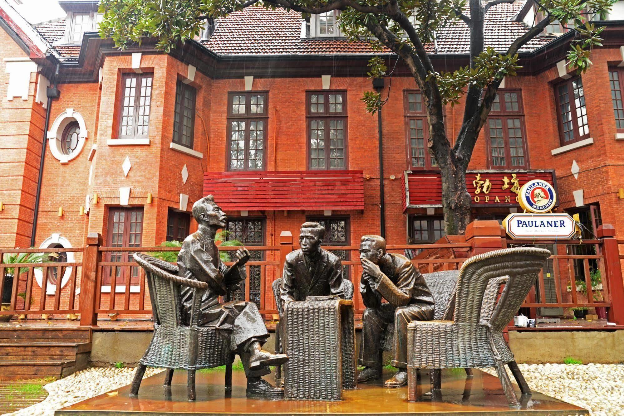 Kingtown Hongkou Shanghai Bagian luar foto