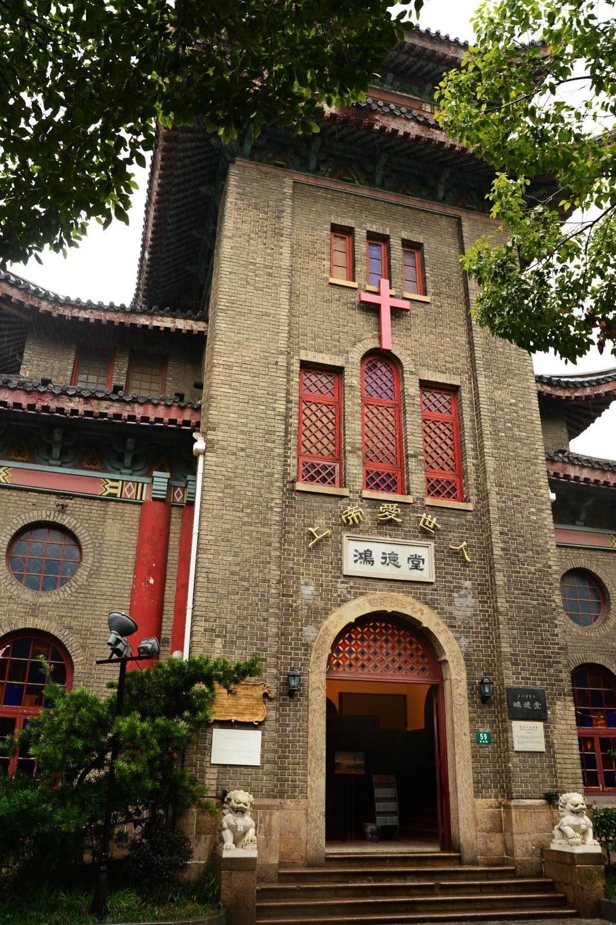 Kingtown Hongkou Shanghai Bagian luar foto